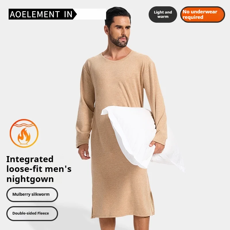 Mens Autumnwinter Long-sleeve One-piece Nightdress Knee-length Bathrobe Long Nightgown — image 1