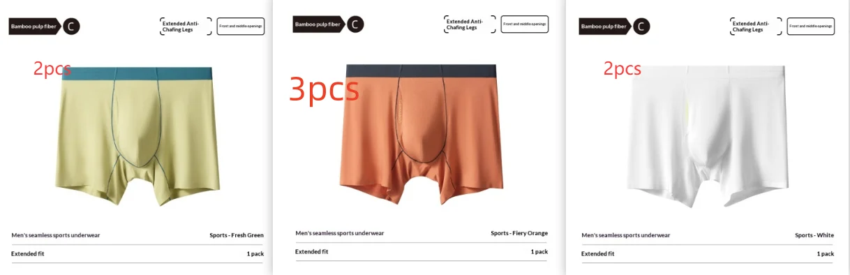 Mens Bamboo Pulp Fiber Extended-length Athletic Underwear — image 6