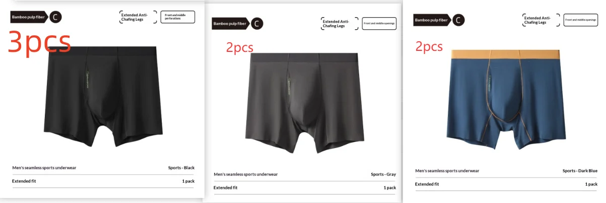 Mens Bamboo Pulp Fiber Extended-length Athletic Underwear — image 5