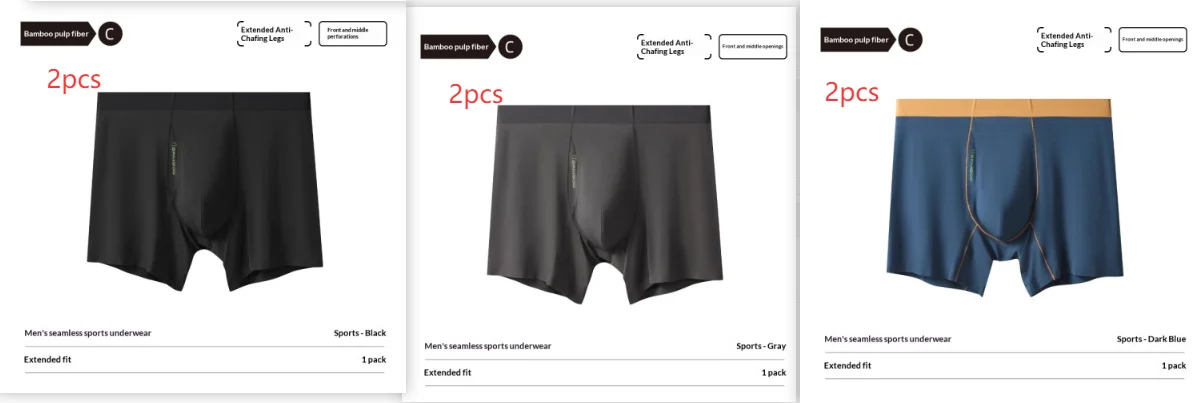Mens Bamboo Pulp Fiber Extended-length Athletic Underwear — image 4