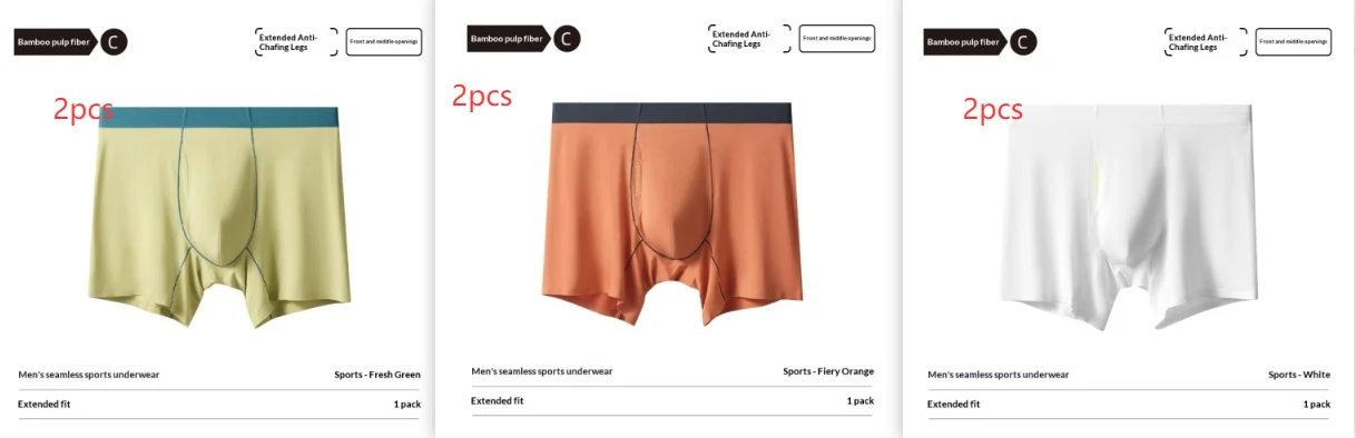 Mens Bamboo Pulp Fiber Extended-length Athletic Underwear — image 7