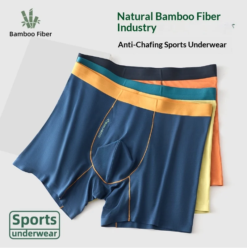 Mens Bamboo Pulp Fiber Extended-length Athletic Underwear — image 2