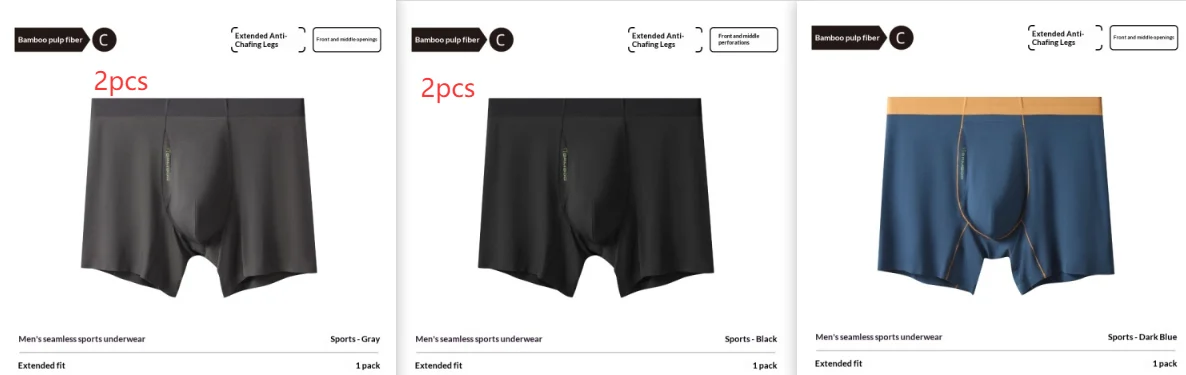Mens Bamboo Pulp Fiber Extended-length Athletic Underwear — image 3