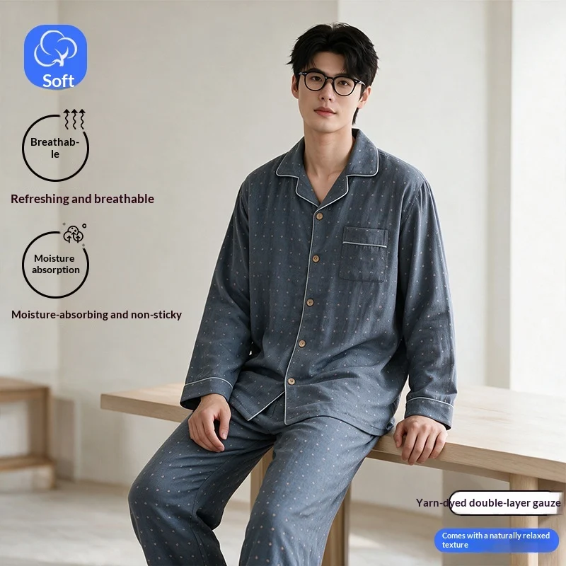 Mens Cotton Double-layer Gauze Loungewear — image 2