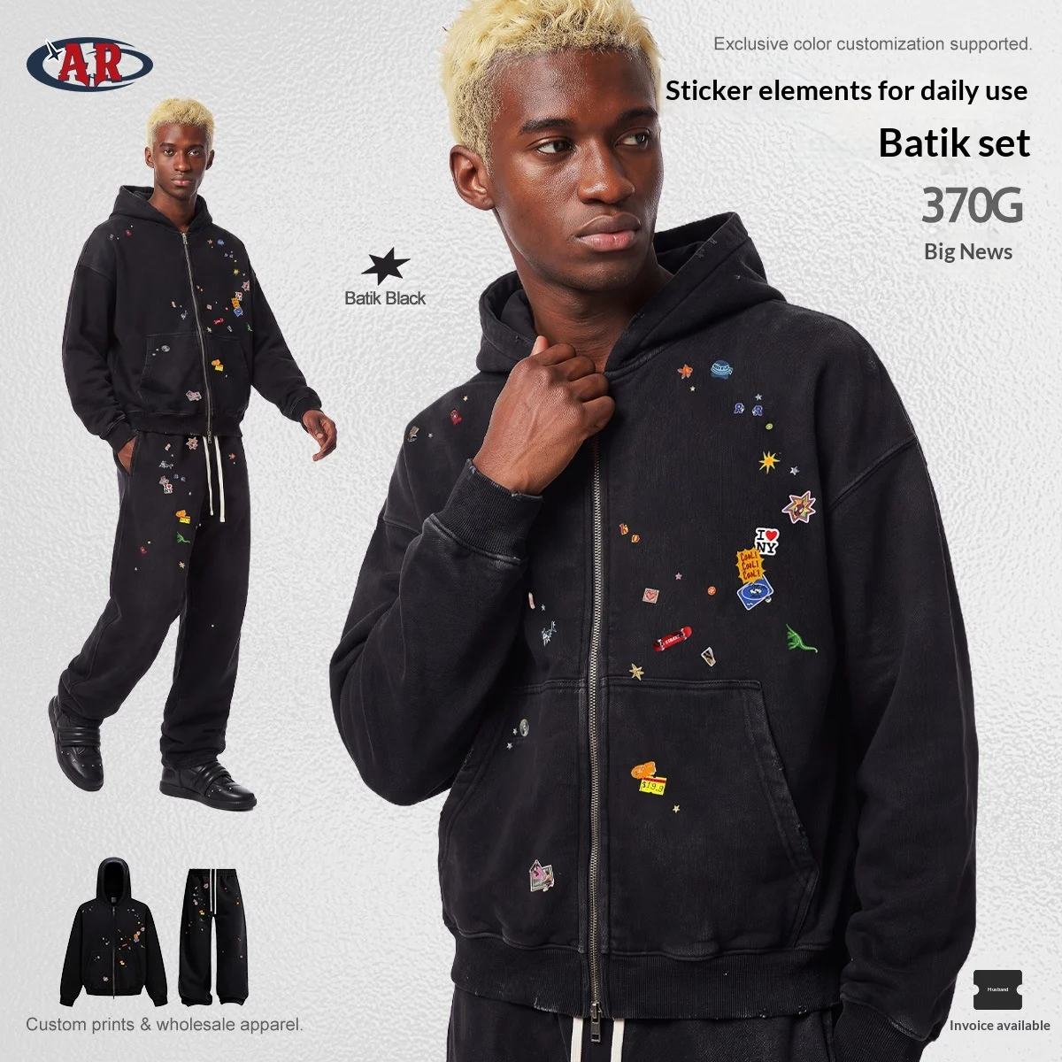 Mens Distressed Batik Retro Sweatshirt And Pants — image 4
