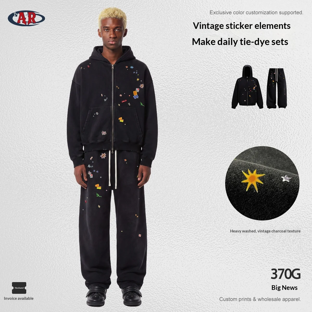 Mens Distressed Batik Retro Sweatshirt And Pants — image 6