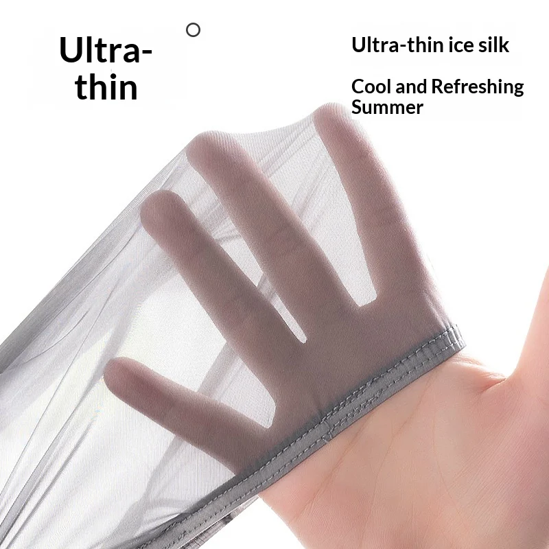 Mens Ice Silk Cooling Underwear — image 8