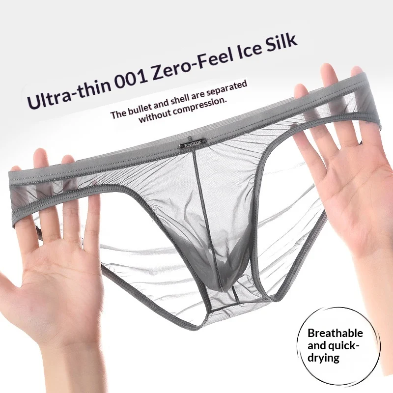 Mens Ice Silk Cooling Underwear — image 6