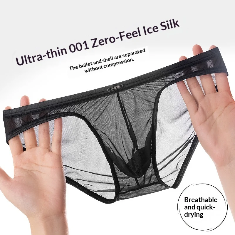 Mens Ice Silk Cooling Underwear — image 7