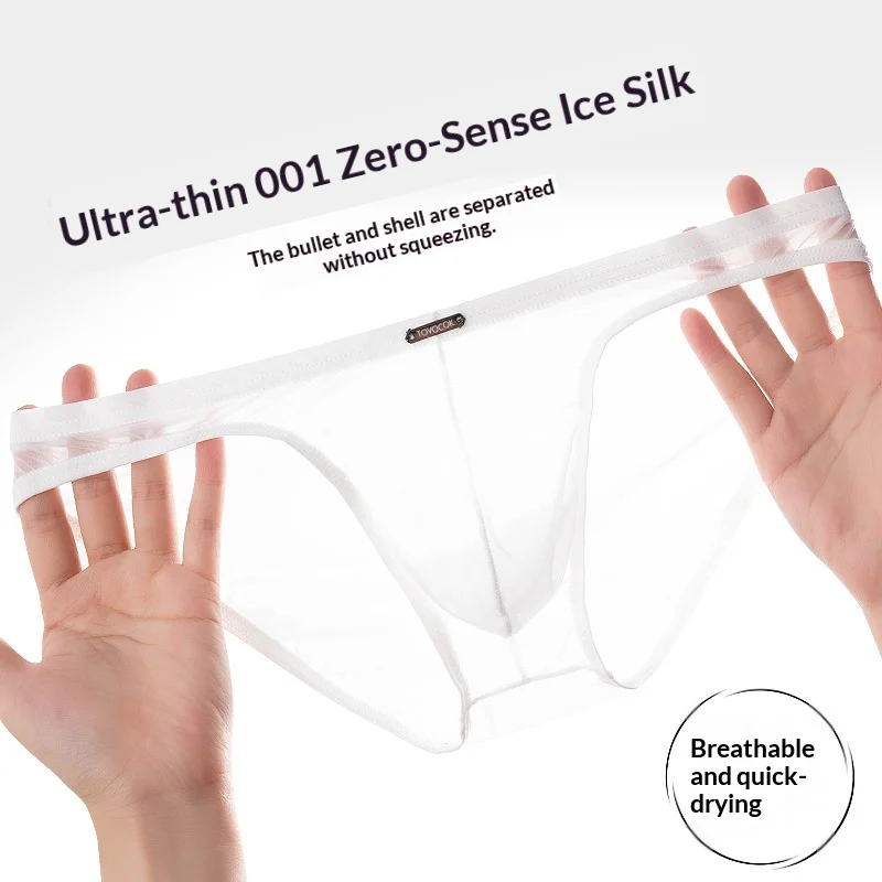 Mens Ice Silk Cooling Underwear — image 5