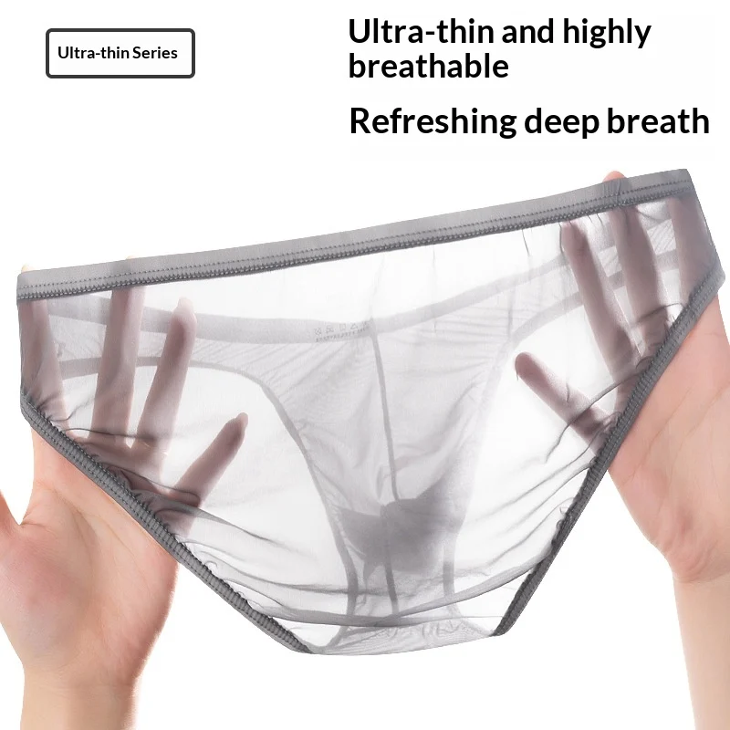 Mens Ice Silk Cooling Underwear — image 2