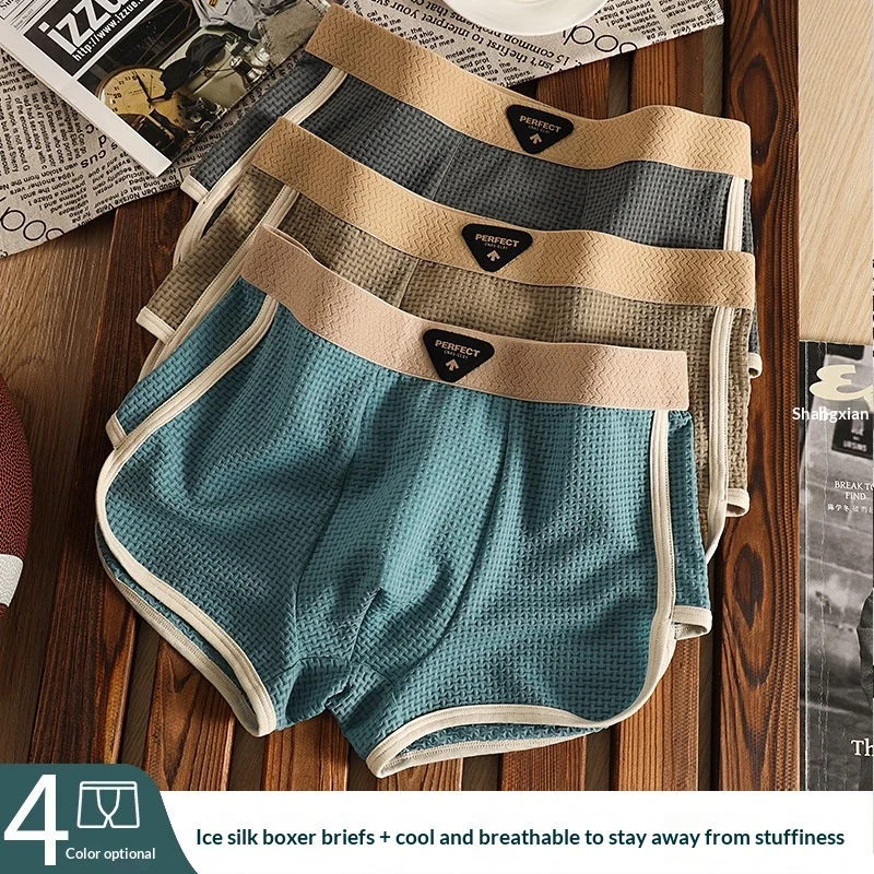 Mens Ice-silk High-end Arrow Boxer Briefs — image 6