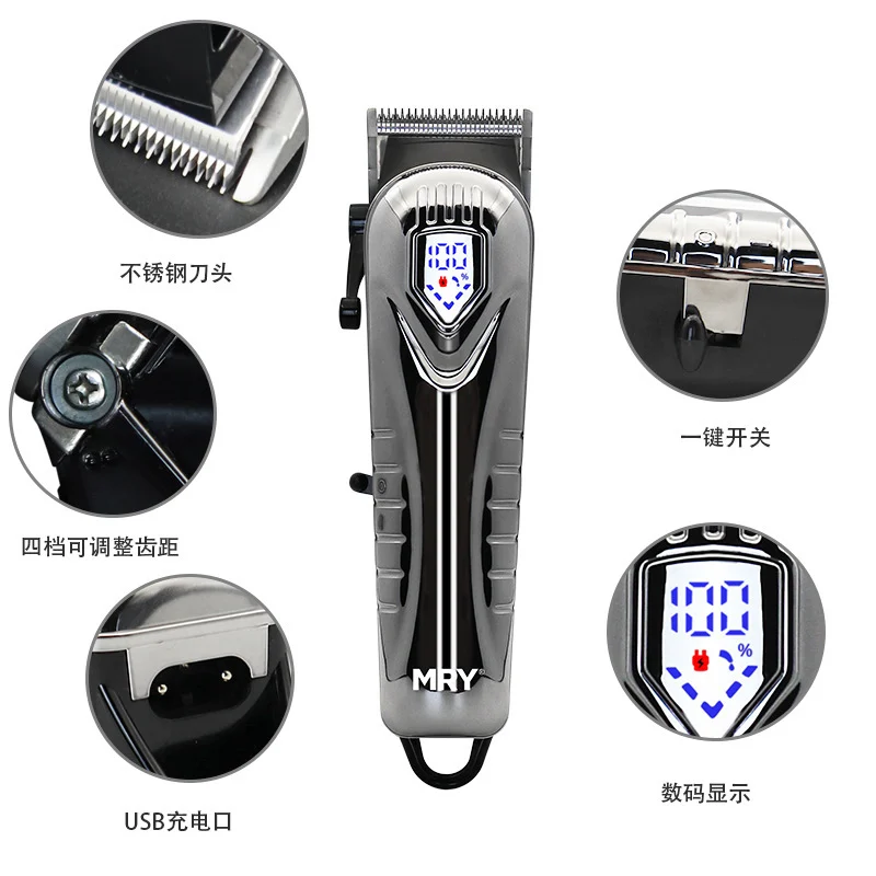 Mens LCD Digital Display Electric Hair Clipper — image 1