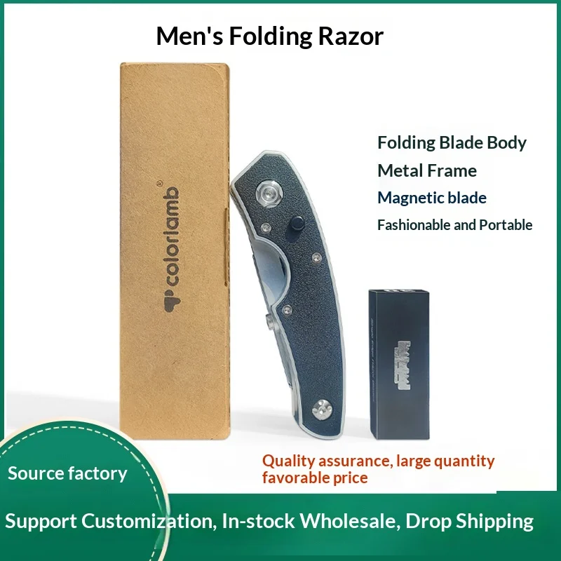 Mens Metal Manual Folding Razor — image 4
