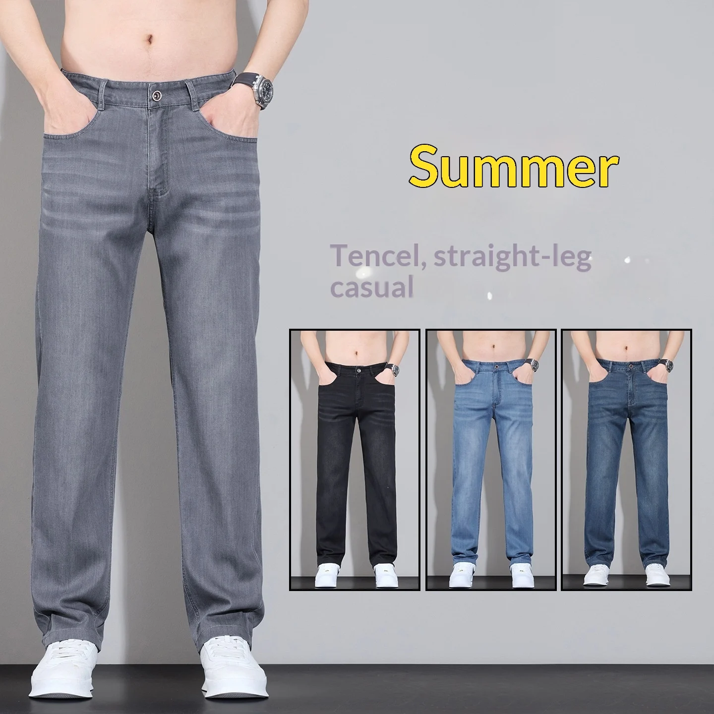Mens Straight-leg Loose-fit Stretch Wrinkle-resistant Trousers — image 7