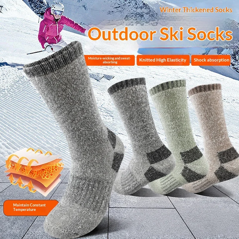 Mens Winter Fleece-lined Thermal Mid-crew Socks For Outdoor Sports And Hiking — image 2