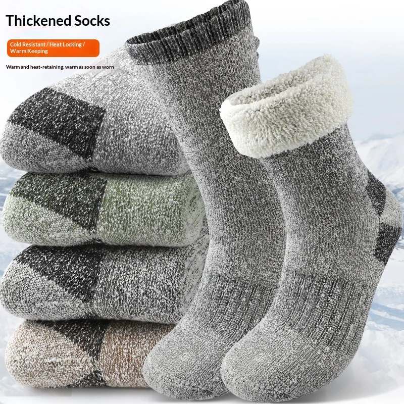 Mens Winter Fleece-lined Thermal Mid-crew Socks For Outdoor Sports And Hiking — image 8