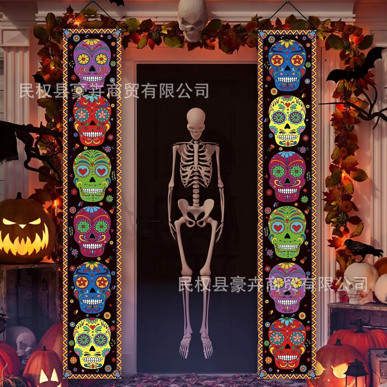 Mexican Day Of The Dead Couplet Decorations — image 4