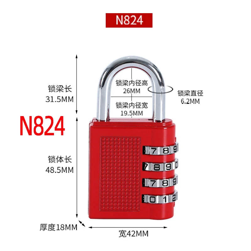 Mini Digital Combination Lock-zinc Alloy-red-1 Handle — image 2