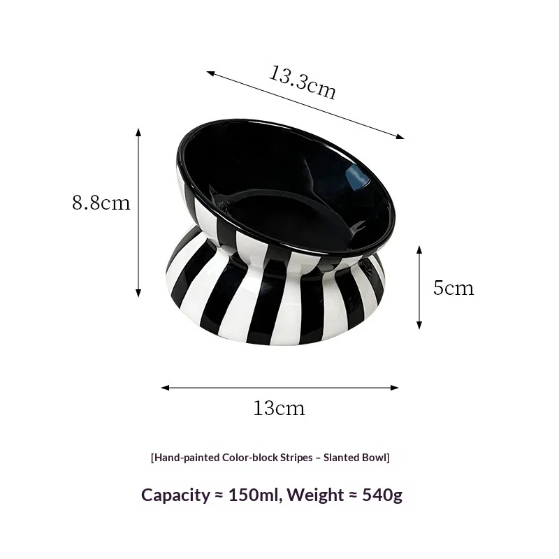 Minimalist-style Color-block Striped Elevated Pet Bowl — variant image