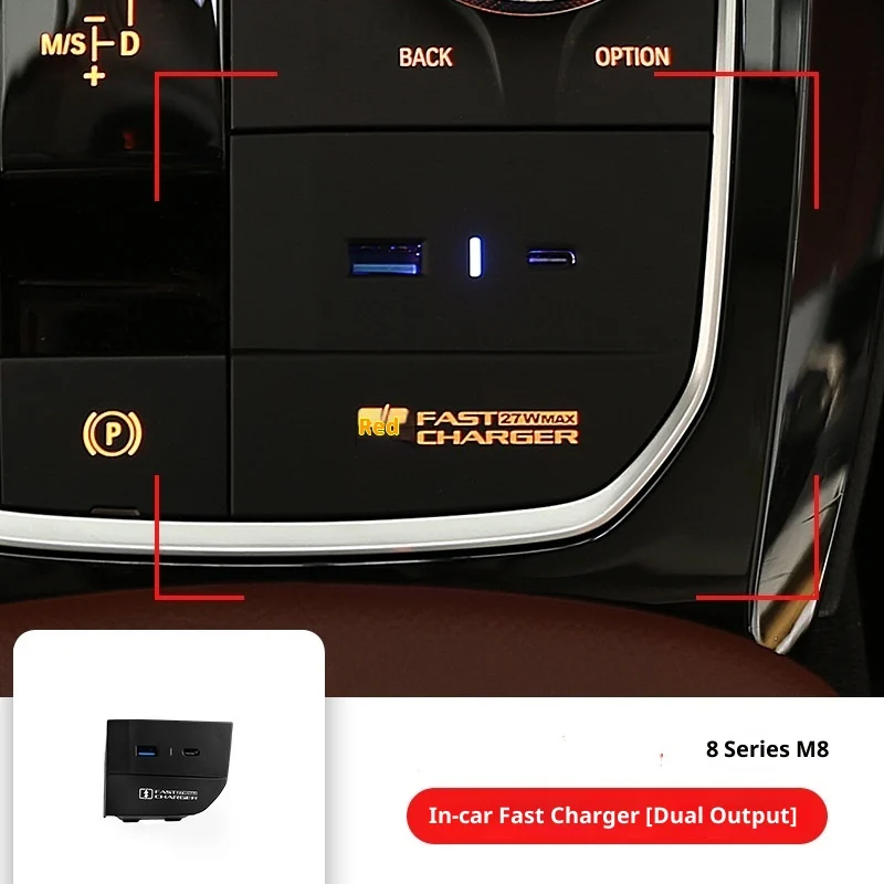 Minimally Designed Car Interior Decoration And Charger — image 13
