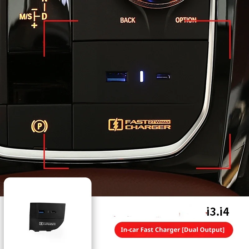Minimally Designed Car Interior Decoration And Charger — image 12