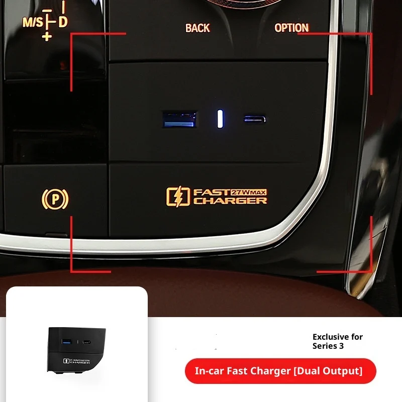 Minimally Designed Car Interior Decoration And Charger — image 3