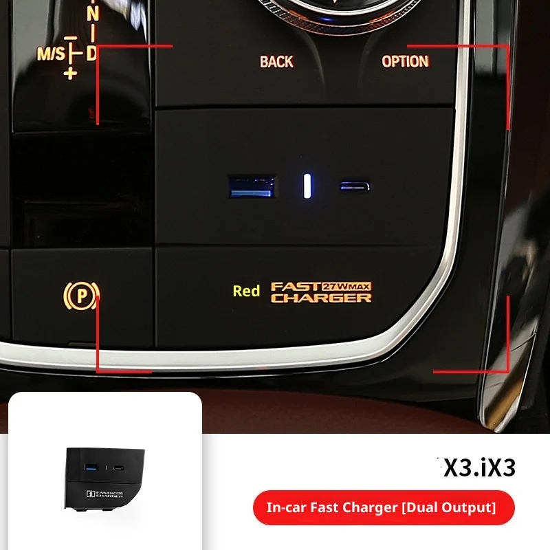 Minimally Designed Car Interior Decoration And Charger — image 9