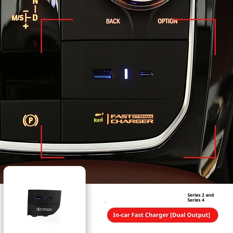 Minimally Designed Car Interior Decoration And Charger — image 6