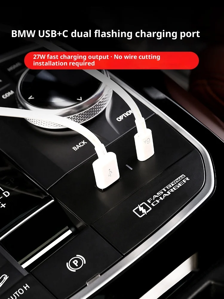Minimally Designed Car Interior Decoration And Charger — image 2