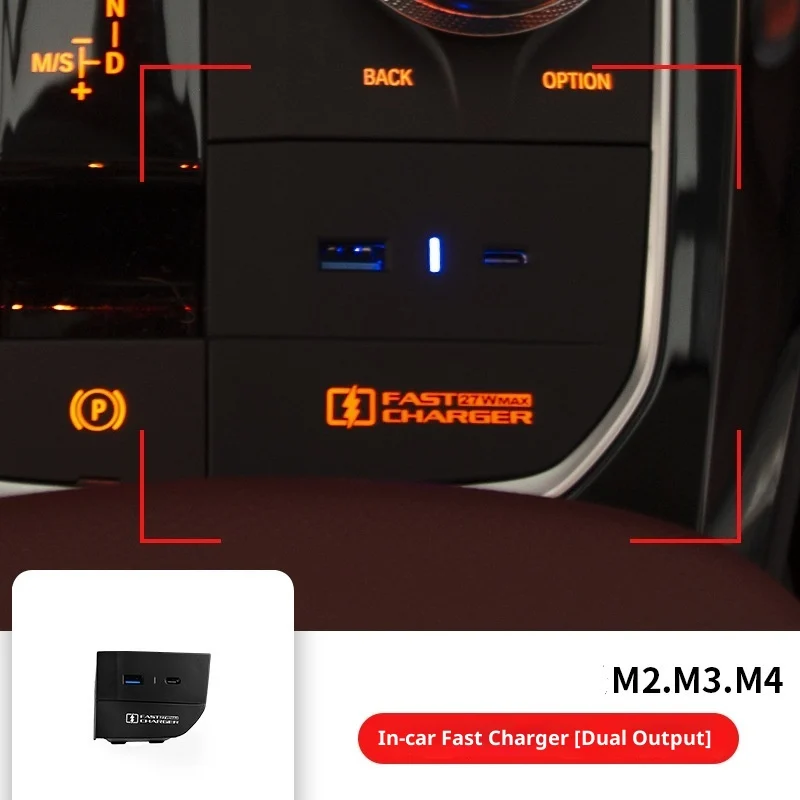 Minimally Designed Car Interior Decoration And Charger — image 5