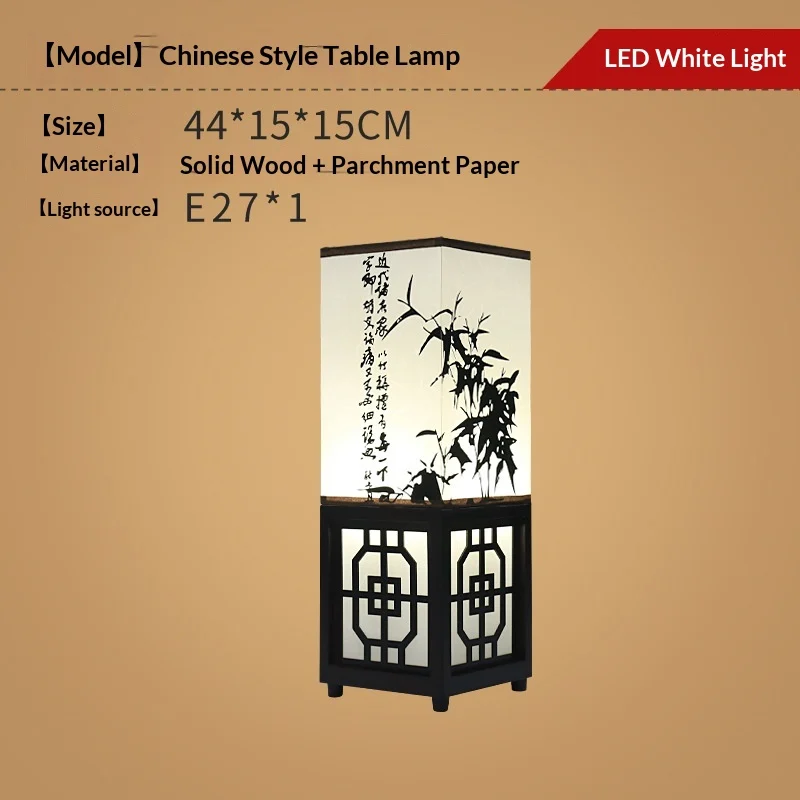Modern Chinese-style Solid-wood Dimmable LED Desk Lamp — image 6