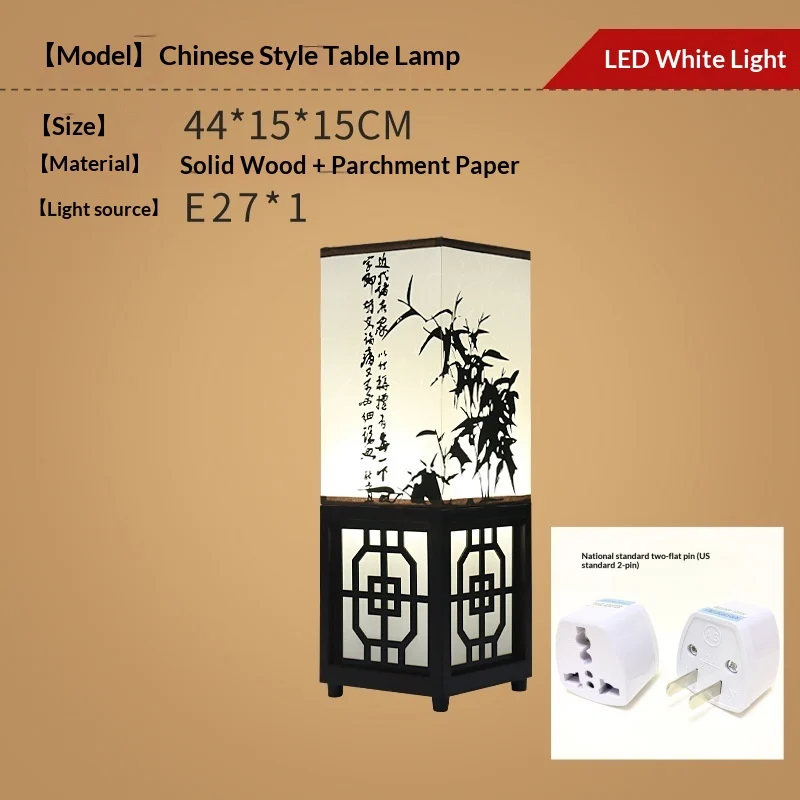 Modern Chinese-style Solid-wood Dimmable LED Desk Lamp — image 3