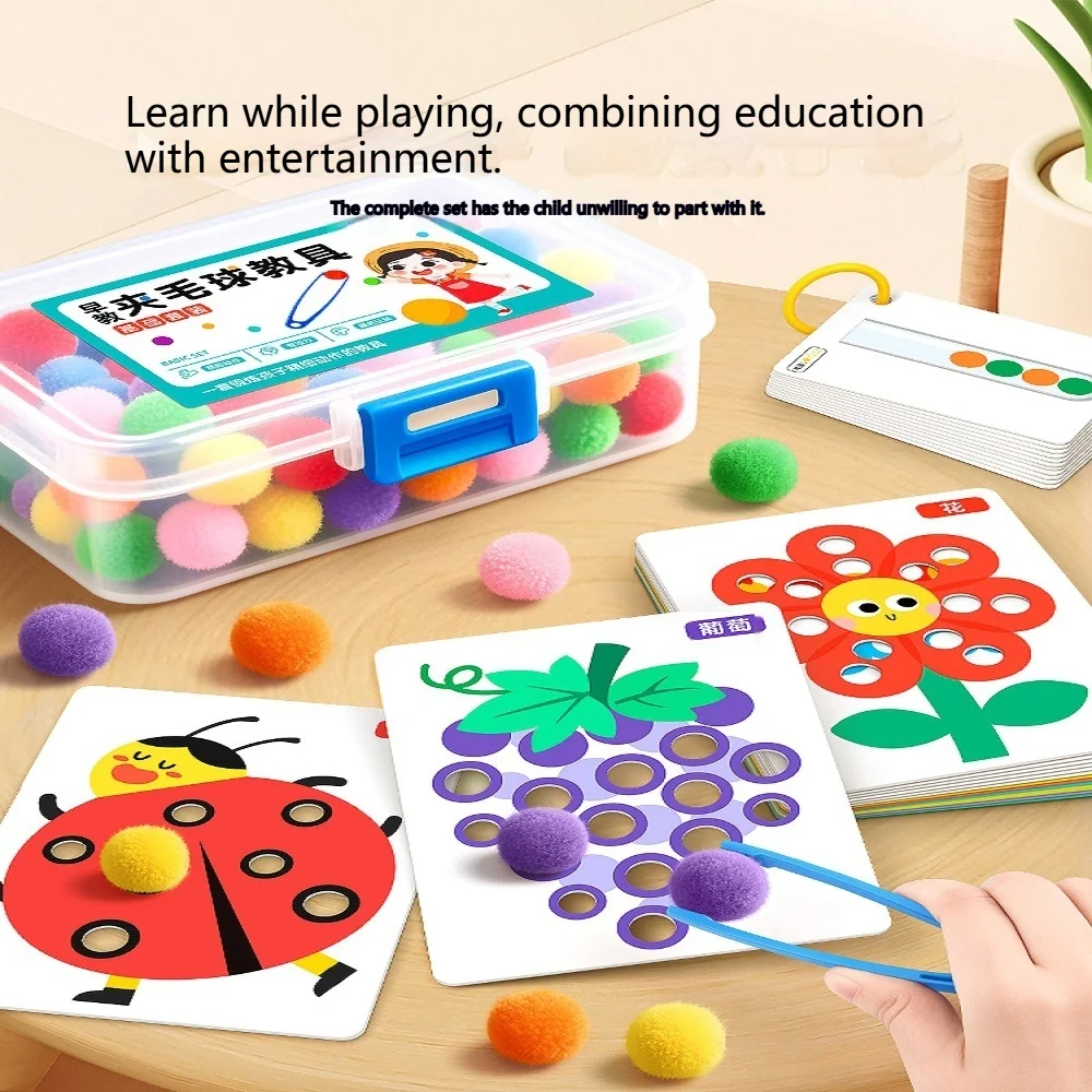 Montessori Wool Ball Early Learning Educational Toy Set — image 6