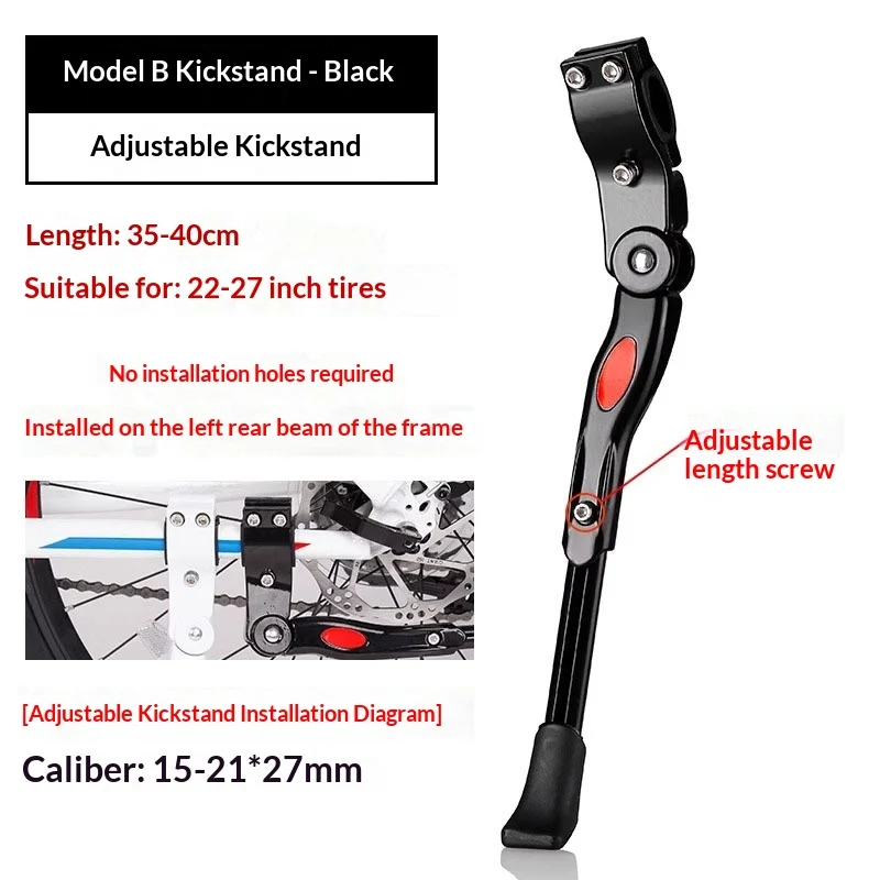 Mountain Bike Side Kickstand Aluminum Alloy No-drill Bicycle Parking Rack — image 5