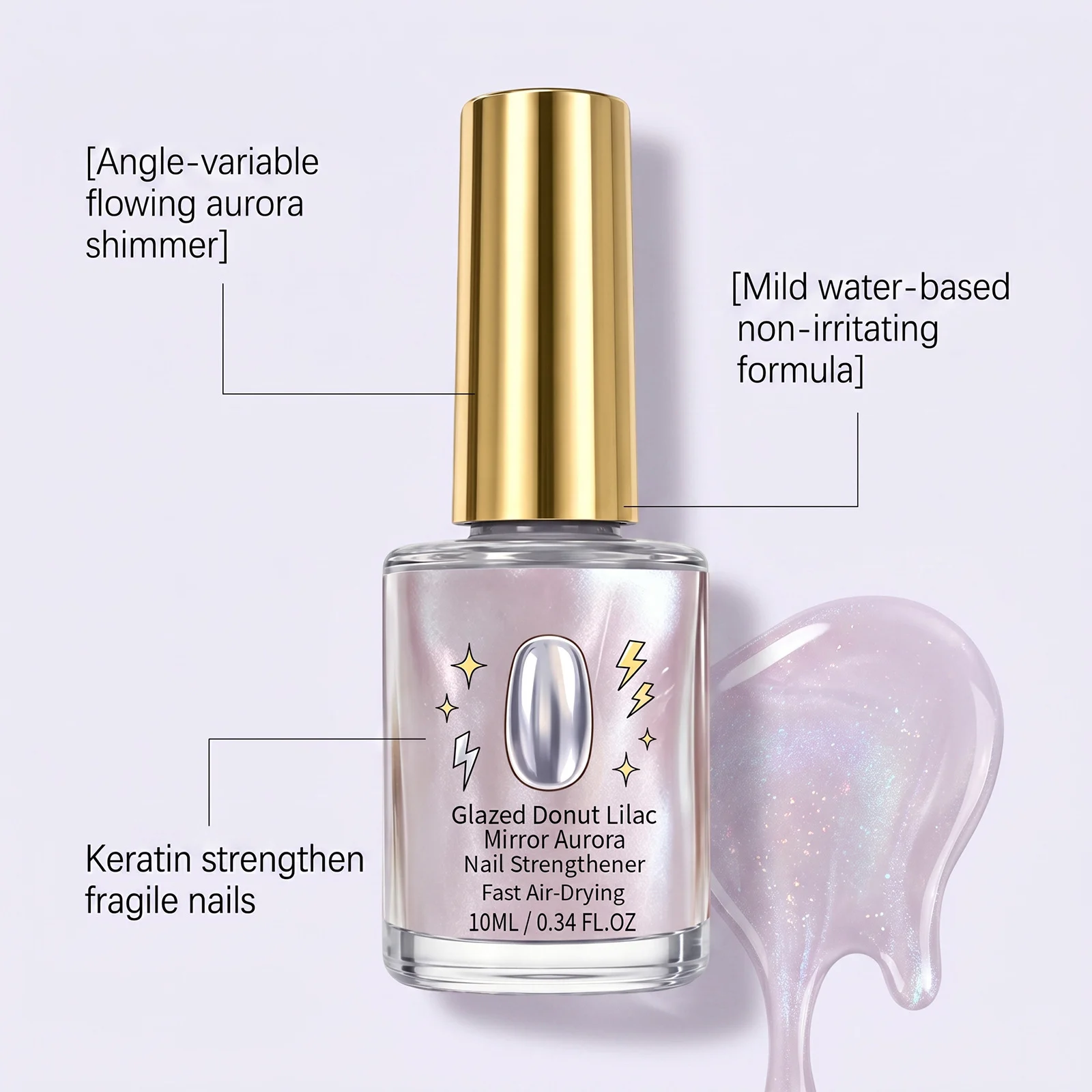 Multi-color Refractive Gradient Nail Gel Polish - High Gloss Long-lasting Non-fading… — image 4