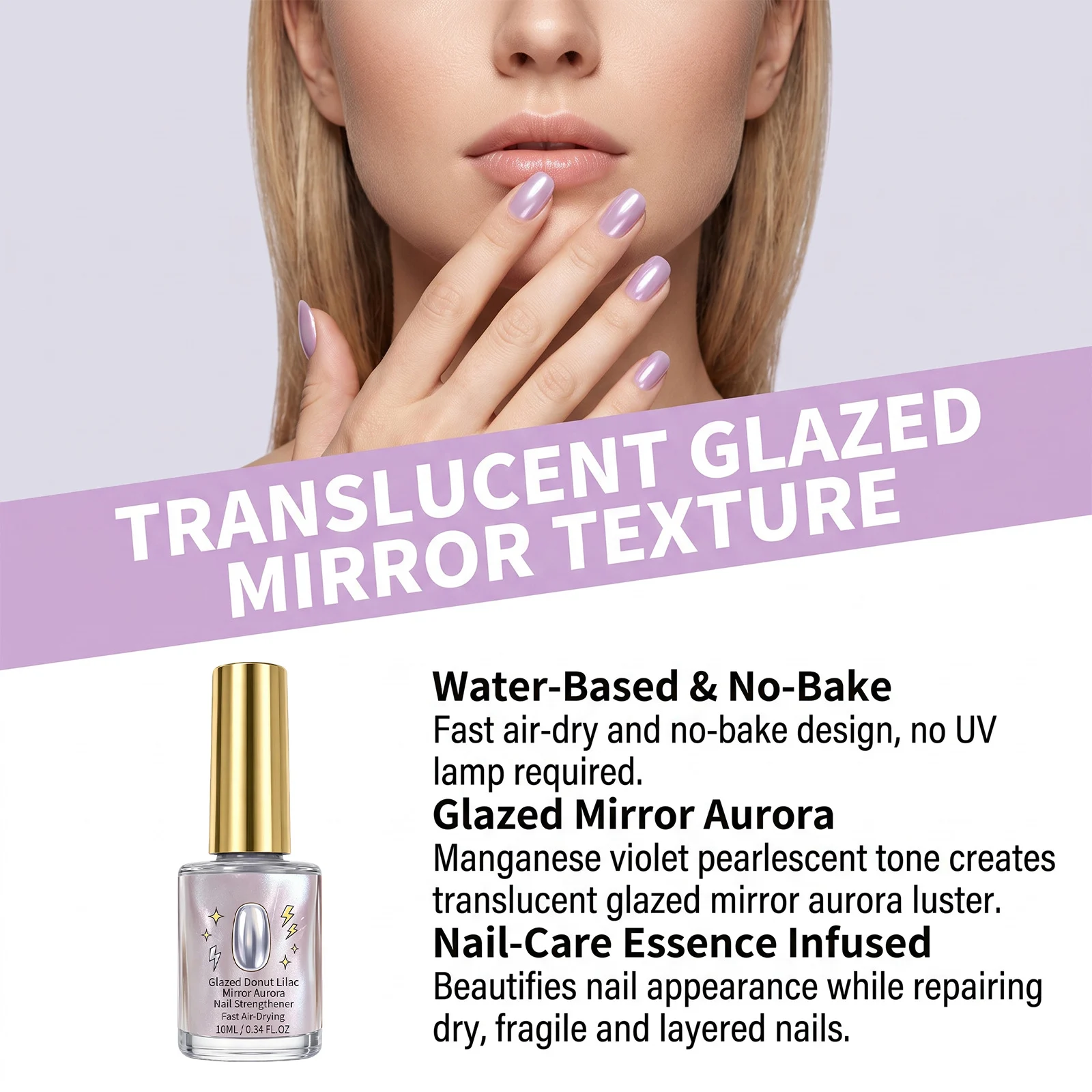 Multi-color Refractive Gradient Nail Gel Polish - High Gloss Long-lasting Non-fading… — image 3