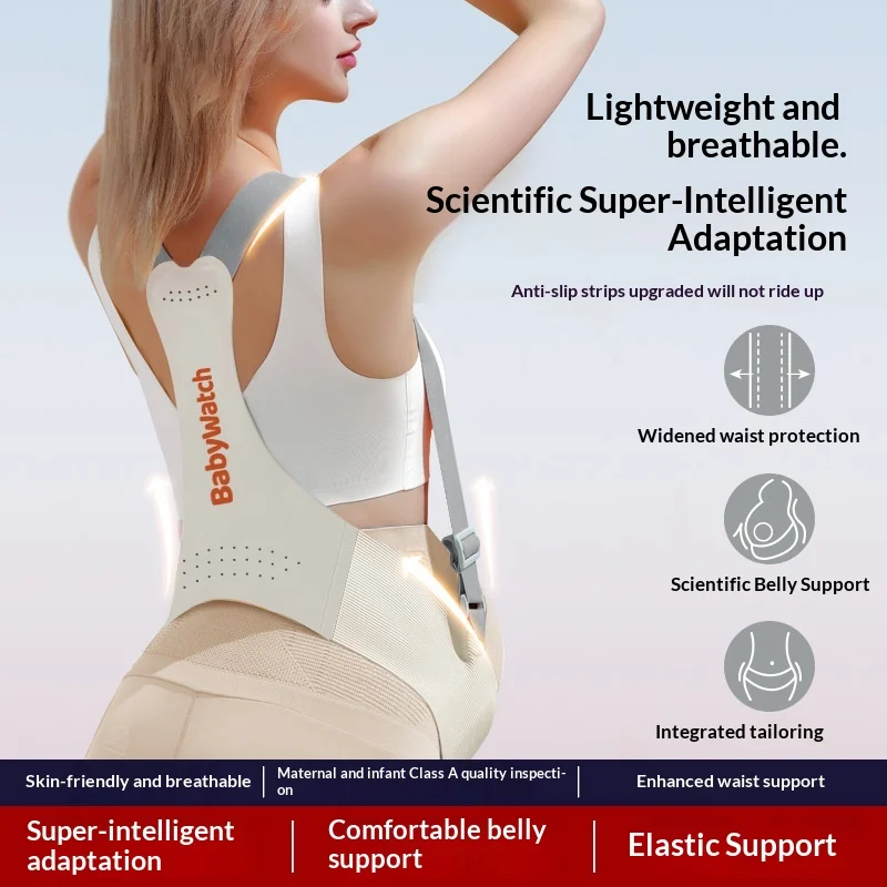 Nano-level Belly Support Belt A Discreet Pregnancy-specific Waist And Abdominal For… — image 4