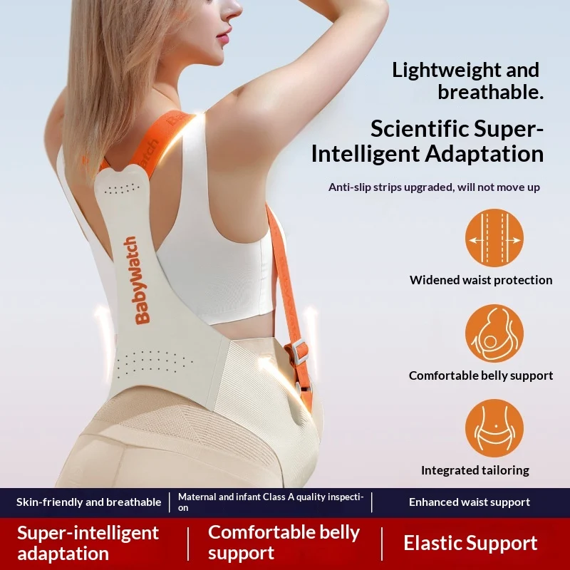 Nano-level Belly Support Belt A Discreet Pregnancy-specific Waist And Abdominal For… — image 2