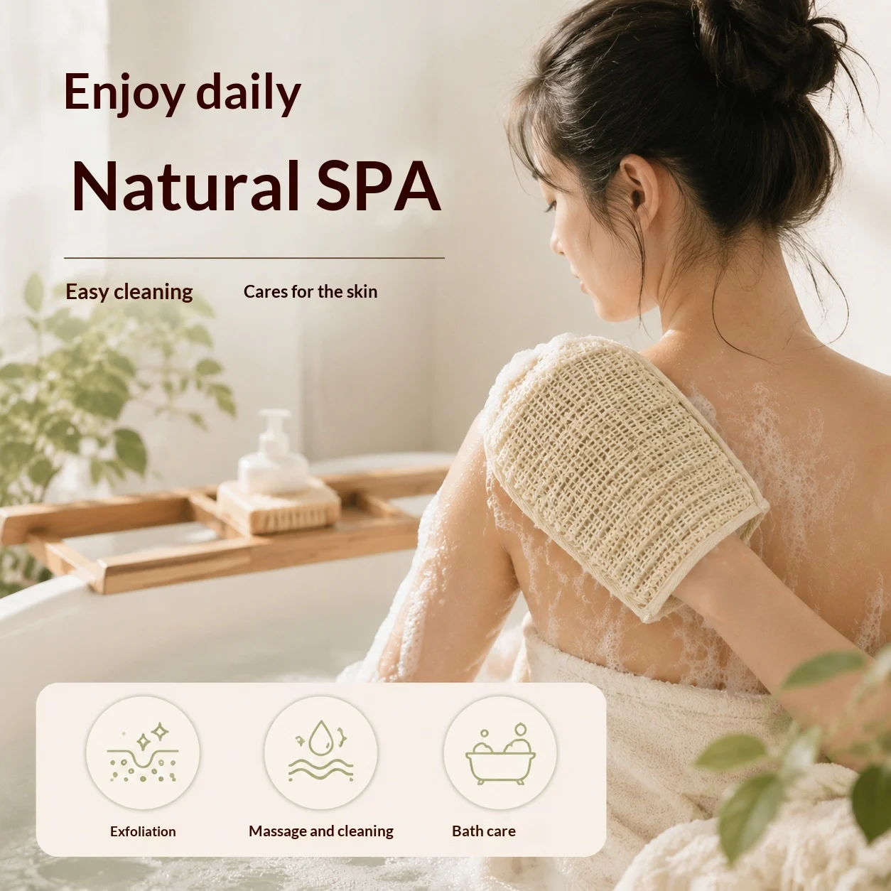Natural Biodegradable Sisal Bath Gloves — image 3