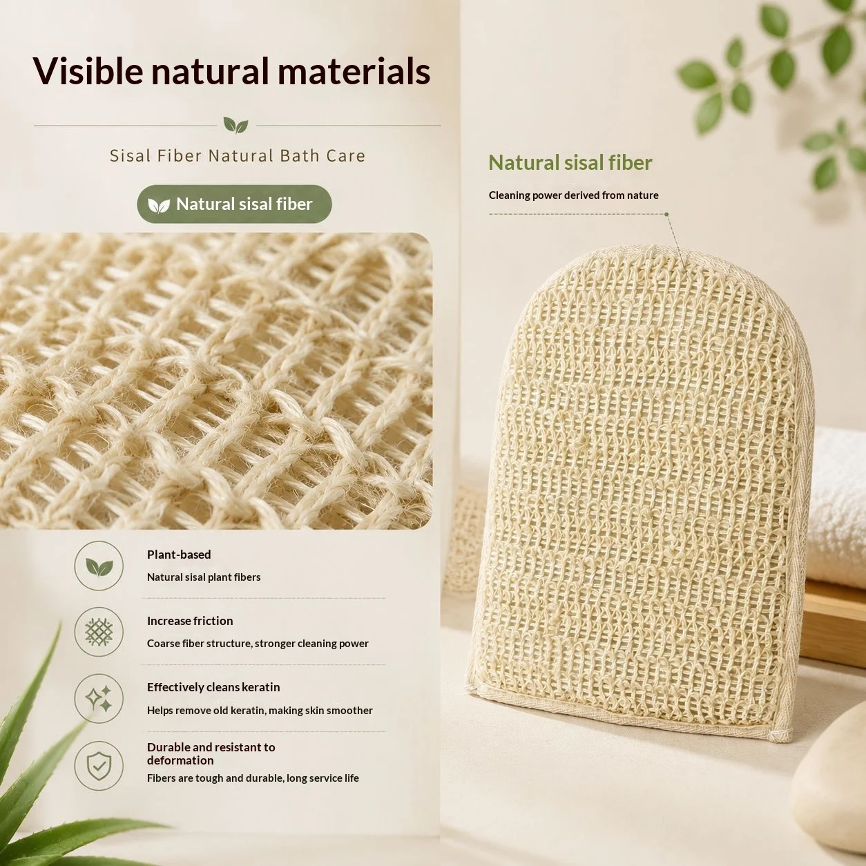 Natural Biodegradable Sisal Bath Gloves — image 2