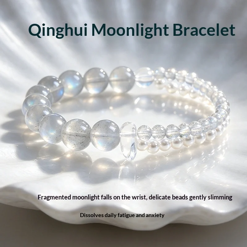 Natural Gray Moonstone Cool Misty-gray Beaded Bracelet — image 3