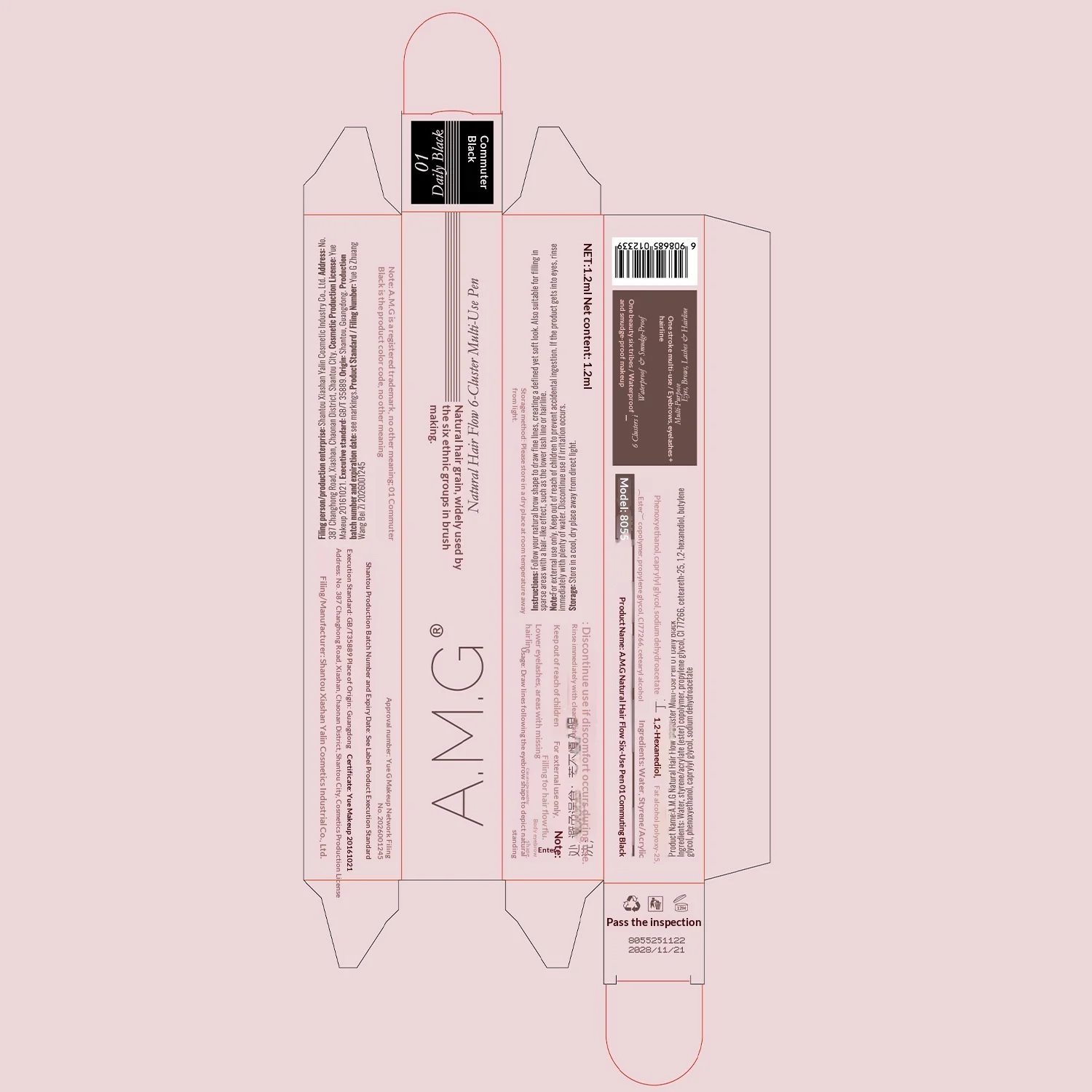 Natural Hair-flow Six-bundle Multi-use Eyebrow Pencil — image 5