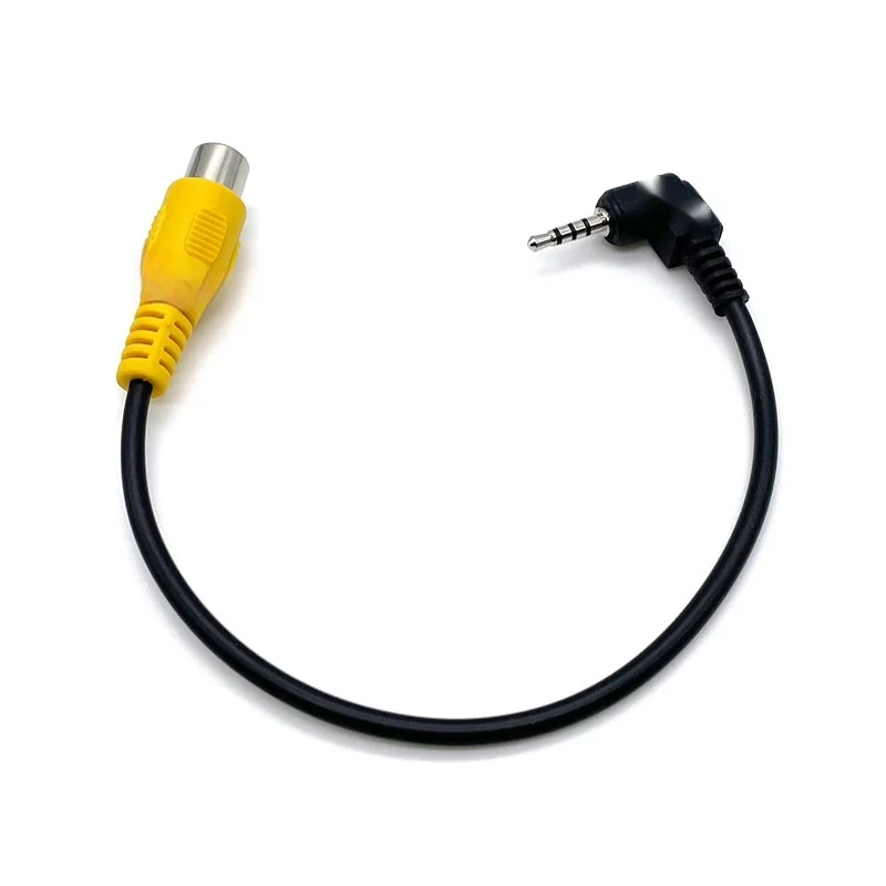 Navigation Adapter Cable In-car Video — image 3