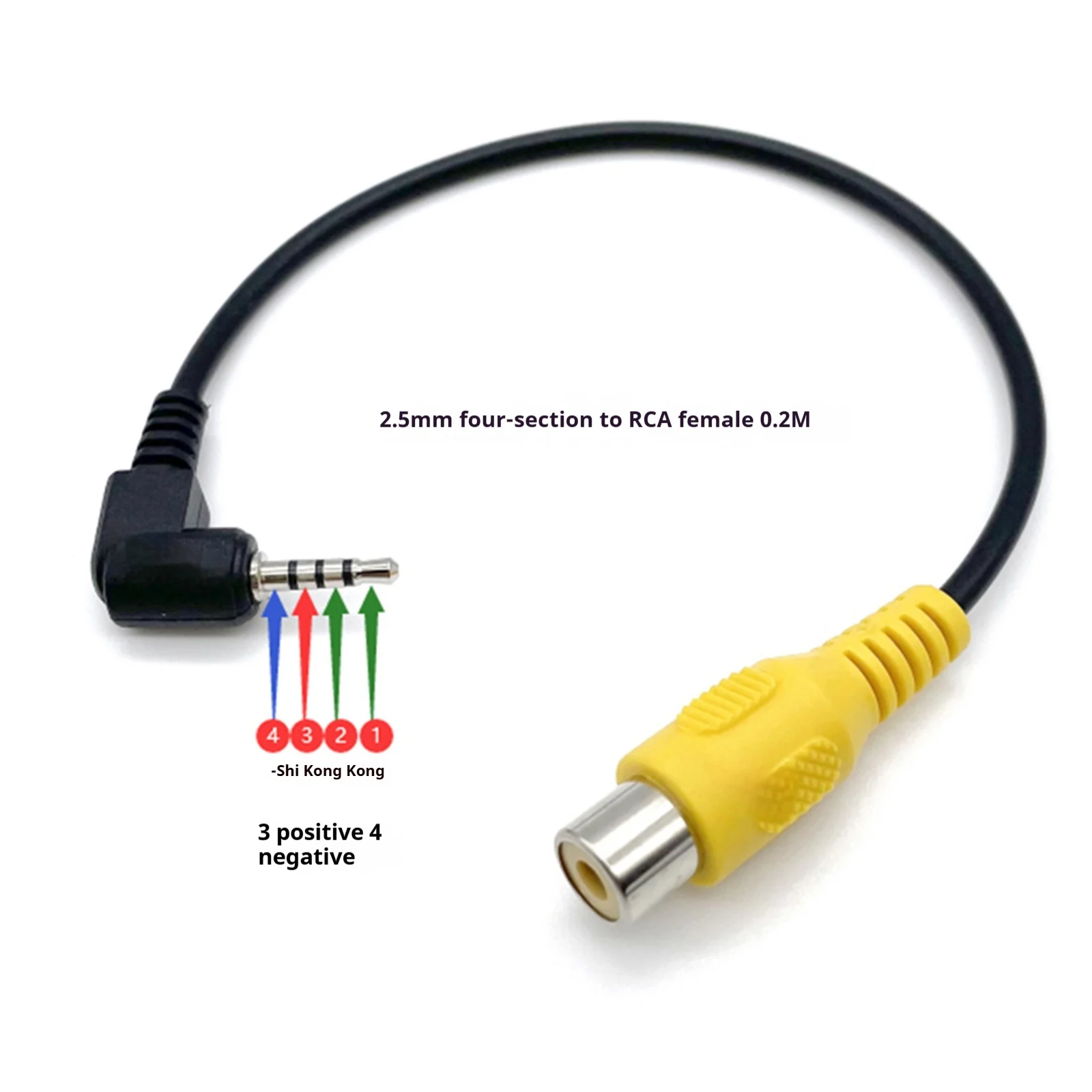Navigation Adapter Cable In-car Video — image 2