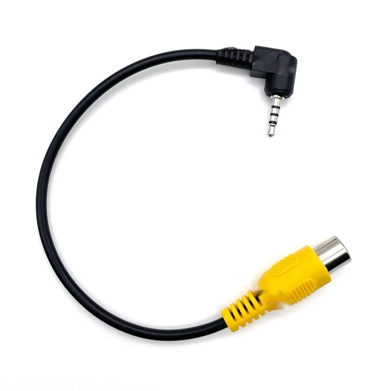 Navigation Adapter Cable In-car Video — image 4
