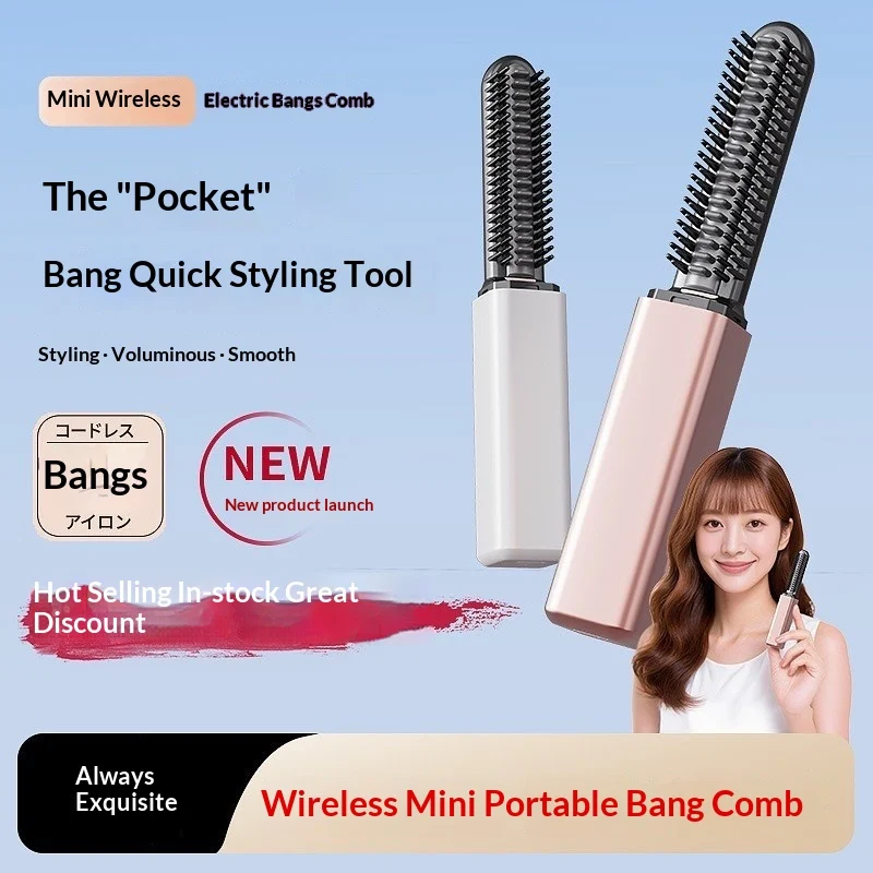 Negative-ion Hair Straightener And Curler Dual-purpose Flat Iron — image 3