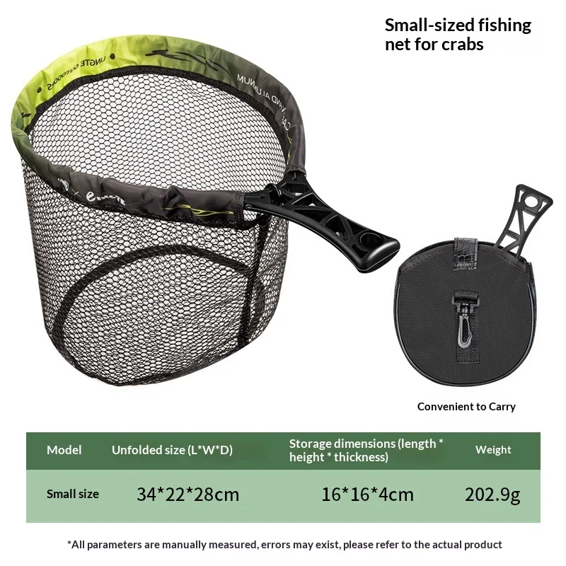 Net For Lure Fishing Foldable Small Landing Complete Set All-in-one — image 2