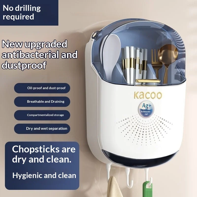 New Antibacterial Drill-free Wall-mounted Chopstick Rack — image 3