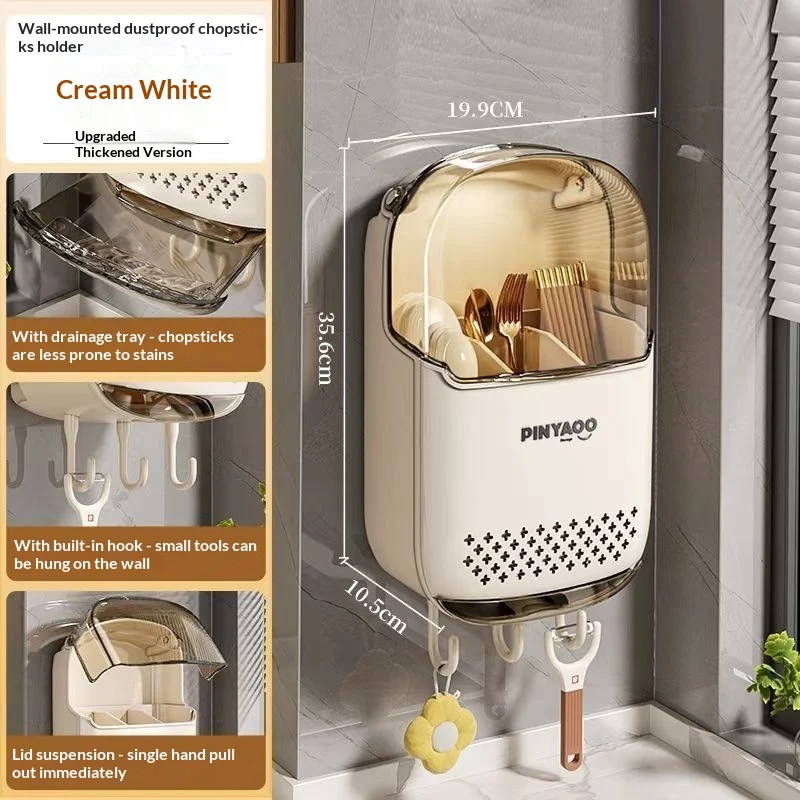New Antibacterial Drill-free Wall-mounted Chopstick Rack — image 6